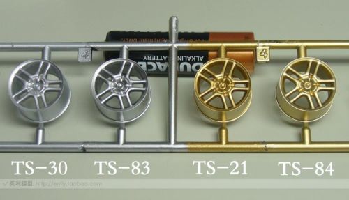Tamiya TS-83 Metalic Silver (plast)