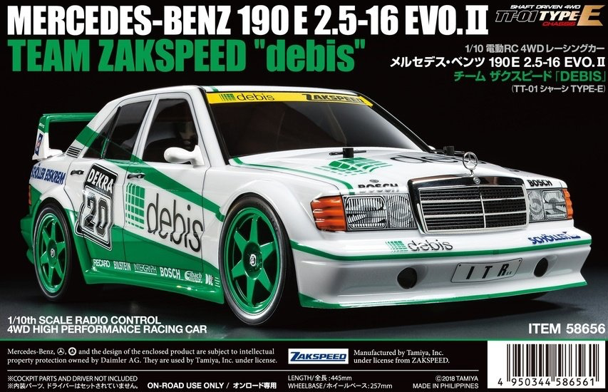 Mercedes-Benz 190E Debis Zakspeed TT01E