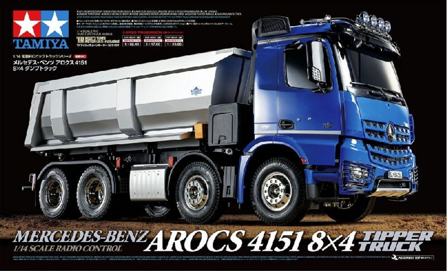 MERCEDES BENZ AROCS 4151 8x4 DUMP TRUCK 56366