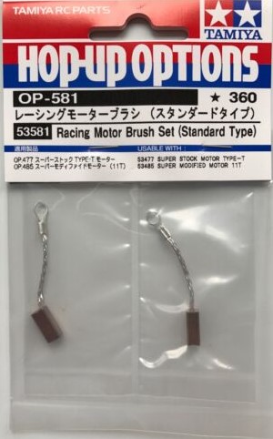 Tamiya uhlíky pro elektromotor (53581)