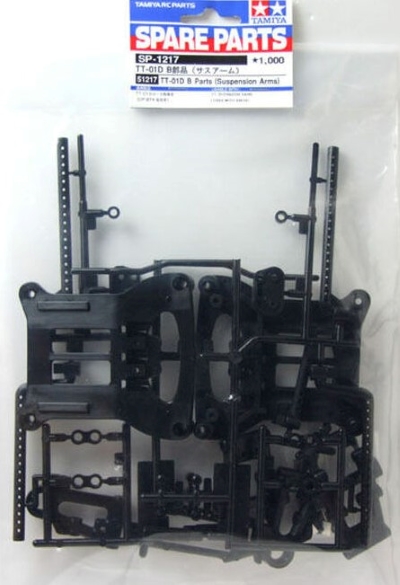 Tamiya TT-01D B-Parts (51217)