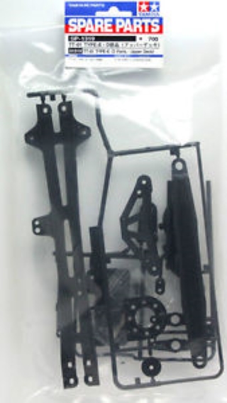Tamiya TT-01 D-PARTS Type-E (51319)