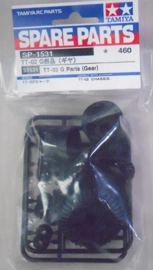 Tamiya TT-02 G-Parts (51531)