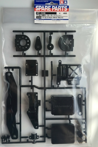 Tamiya TT-02 D-Parts (51530)