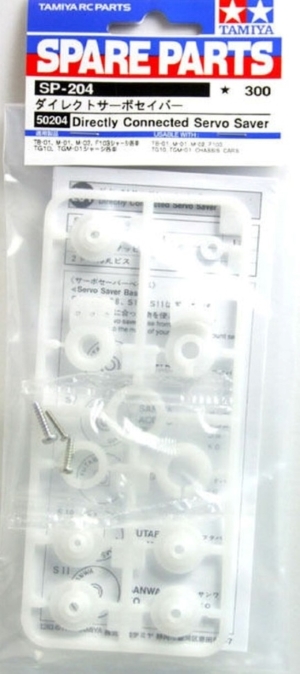 Tamiya Servo saver (50204)