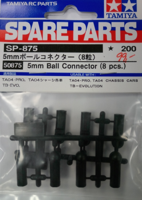 Tamiya Miska kulového čepu 5mm 8ks (50875)