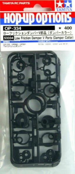 Tamiya V-Parts pro hliníkové tlumiče (53334)