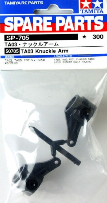 Tamiya Těhlice TA03 přední černé (50705)
