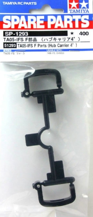 Tamiya TB03 F-PARTS (51293)