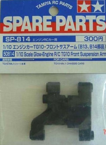 Tamiya TG10 B-PARTS (50814)