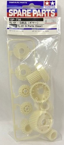 Tamiya TL01 G-Parts (50738)