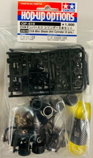 Tamiya Sada 4 olejových tlumičů-komplet (53619)
