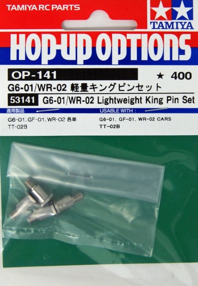 Tamiya Šrouby těhlice TA01, TA02W (53141)