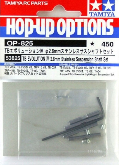 Tamiya Stainless Suspension Shaft Set (53825 MPM)