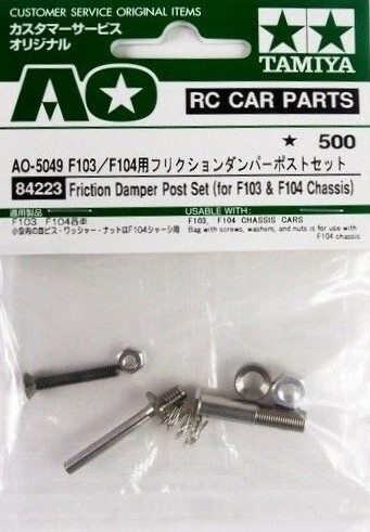 Tamiya Tlumící set F103GT (84223)