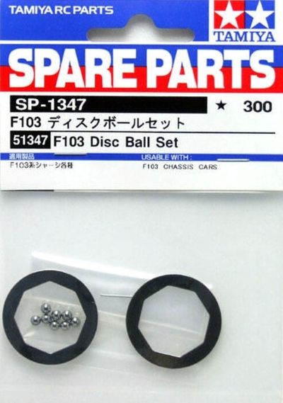 Tamiya F103 Plech diferenciálu (51347)