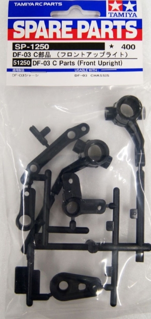 Tamiya DF03 C-Parts (51250)