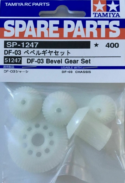 Tamiya DF03/DF03Ra Kola ozubená (51247)