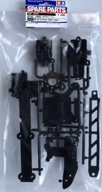 Tamiya DF02 A-Parts (51075)