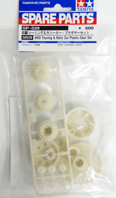 Tamiya Kola ozubená-sada TA01,02,02W (50529)