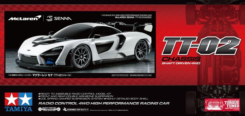 McLaren Senna TT02 (58711)