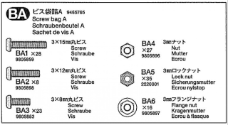 BA BAG