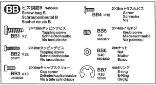 BB BAG