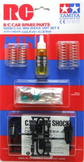 Tamiya Sada 2 olejových tlumičů-komplet (50519)